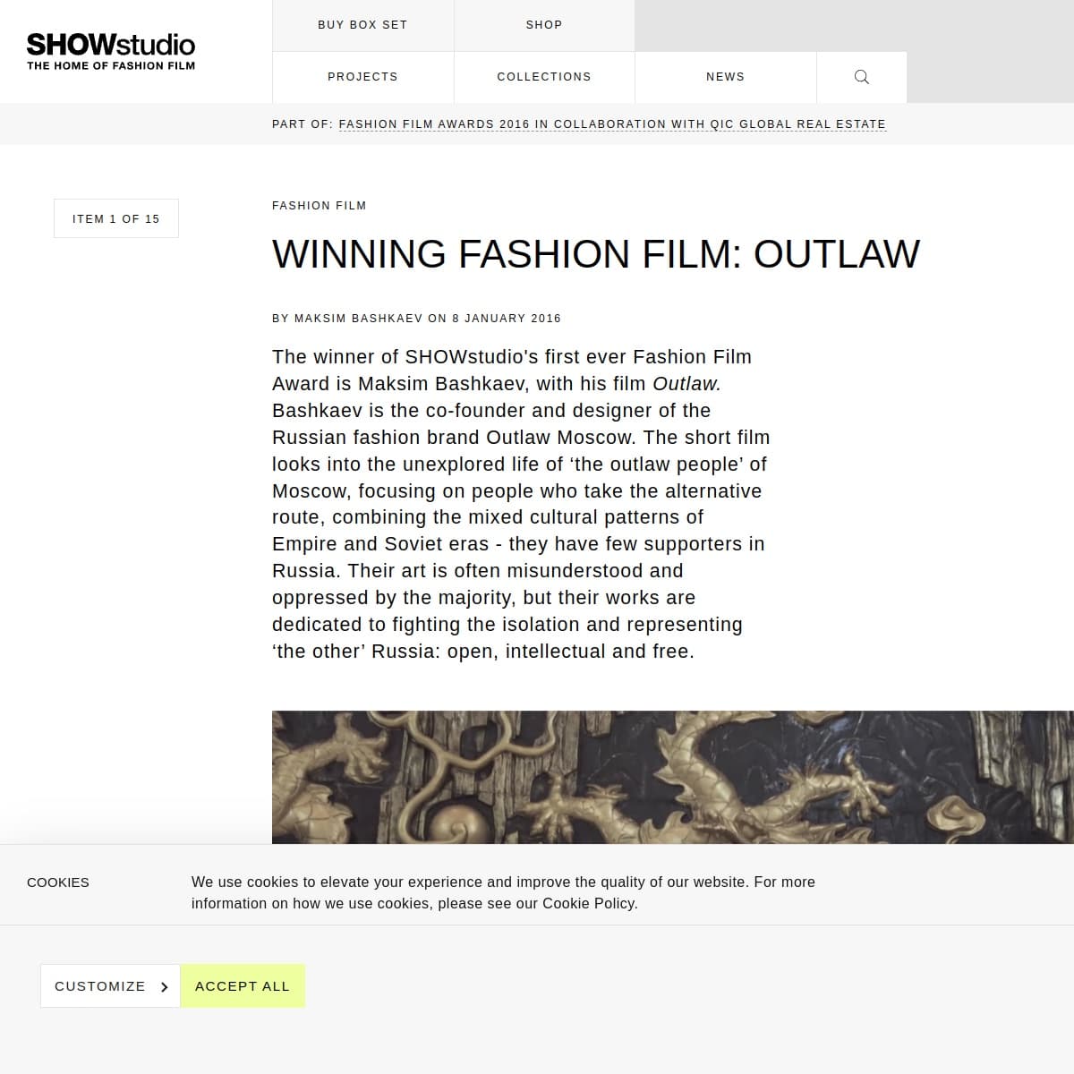 SHOWstudio article thumbnail